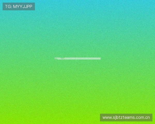 PA真人app官网:全面解析世界杯期间体育直播与赛事报道的最佳平台选择 PA真人app官网:全面解析世界杯期间体育直播与赛事报道的最佳平台选择