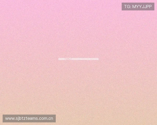 多赢真人：2026世界杯赛程安排与比赛时间详细信息全方位解读